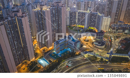 Jan 18 2026 Illuminates High-Rise Buildings Of Po Tat Estate Jan 18 2026 Illuminates High-Rise Buildings Of Po Tat Estate 135849891