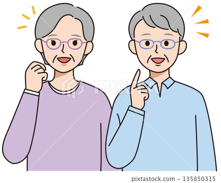 Senior couple wearing flashing glasses 135850315