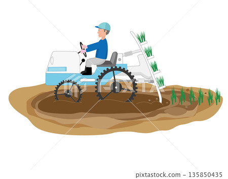 Illustration material of farm work. 135850435