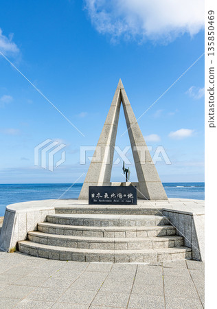 Wakkanai City, Hokkaido, Summer in Hokkaido, Cape Soya on a clear day "Monument of Japan's northernmost point" Wakkanai City, Hokkaido, Summer in Hokkaido, Cape Soya on a clear day "Monument of Japan's northernmost point" 135850469