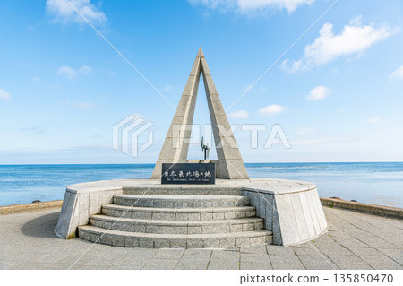 Wakkanai City, Hokkaido, Summer in Hokkaido, Cape Soya on a clear day "Monument of Japan's northernmost point" 135850470