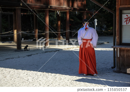 Nov 23 2025 Historic Kamigamo Shrine in Kyoto Japan Landscape 135850537