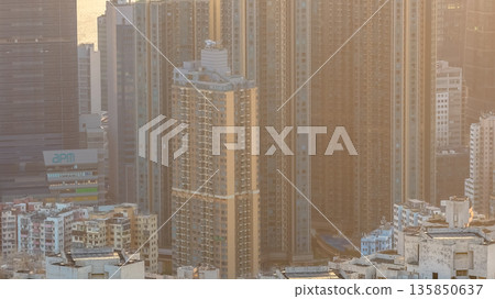 Jan 18 2026 Expansive Kwun Tong skyline seen clearly from Tai Sheung Tok 135850637