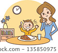 男孩和母親吃咖哩的插圖 135850975