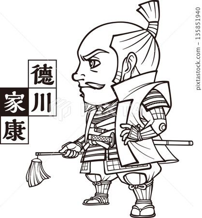 德川家康，未戴頭盔，手持權杖 [2 個頭像，黑白，點陣圖] 135851940