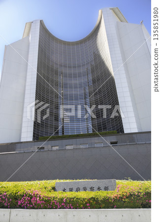 Front view of the Osaka Prefectural Police Headquarters Main Building Front view of the Osaka Prefectural Police Headquarters Main Building 135851980
