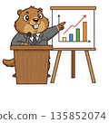 Presentation Marmot 135852074
