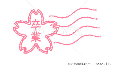 Cherry blossom postmark icon with the word "Graduation" Cherry blossom postmark icon with the word "Graduation" 135852149