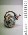 9692 Gourd-shaped water jug with a colorful grape and squirrel design 135853194