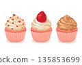 pink cupcake illustration 135853699