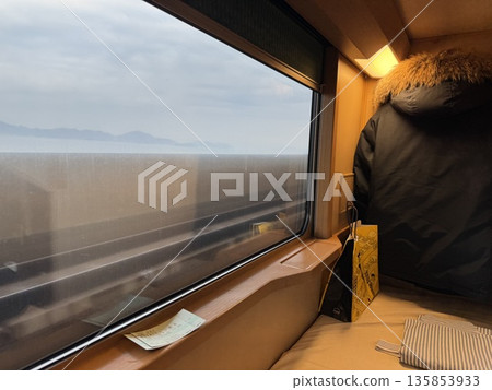 Sunrise Seto Sunrise Seto 135853933