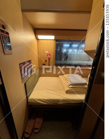 日出瀨戶 135853936