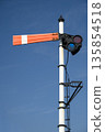 支架式交通信號機 135854518