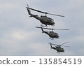 直升機（3） 135854519