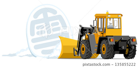 A snowplow clearing large chunks of snow A snowplow clearing large chunks of snow 135855222