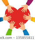 Six diverse hands holding red heart together from different sides. Unity and cooperation concept for charity campaign, team building, community support, and collaborative project illustration. Vector 135855811