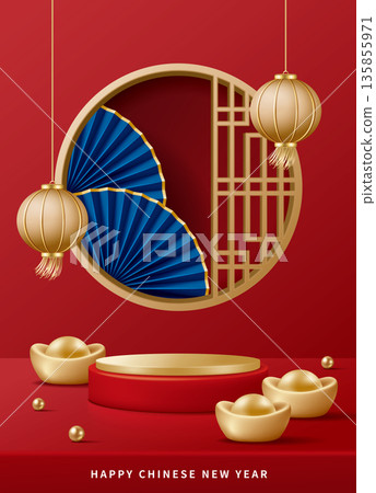 Lanterns, gold treasures, wooden boxes, red background, Chinese-style agriculture festival new year or lantern festival direct sea report announcement mass material sheet 135855971