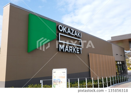 岡崎三井奧特萊斯購物中心,入口附近 岡崎三井奧特萊斯購物中心,入口附近 135856318