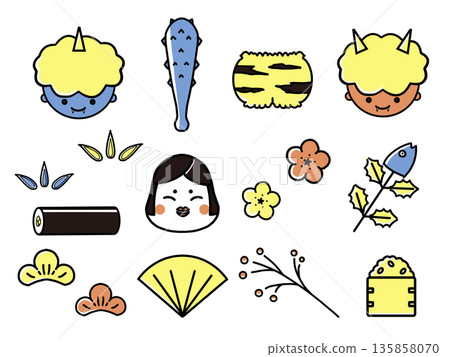 Simple Setsubun material set Simple Setsubun material set 135858070