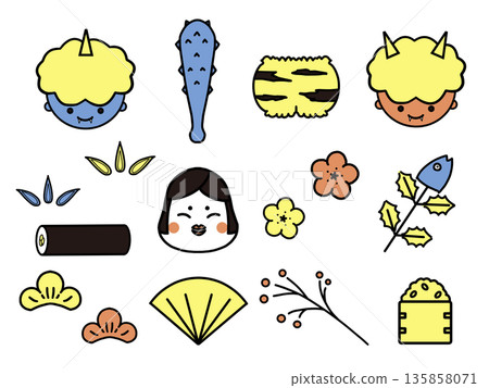 Simple Setsubun material set Simple Setsubun material set 135858071