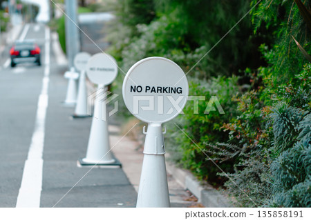 禁止自行車停放 禁止停車標誌 135858191