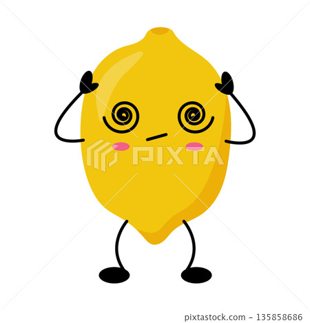 Confused Lemon Kawaii Character With Spiral Eyes Illustration Confused Lemon Kawaii Character With Spiral Eyes Illustration 135858686