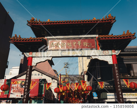 New Chinatown New Chinatown 135859808
