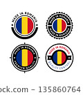 National flag of the Romania 135860764