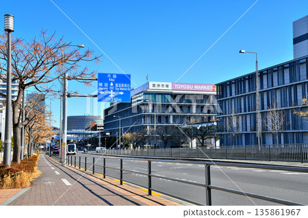 市場站/豐洲市場十字路口景觀（東京都江東區） [2026.1] 135861967