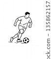 Soccer icon football sign logo simplistic black and white emblem. Soccer player with ball print white background. 135862157