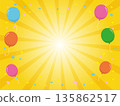 Anniversary balloons concentration line background illustration 135862517