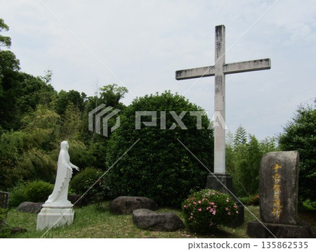 Stations of the Cross statue at the Catholic Himosashi Church, one of the most Romanesque churches in the East, in Himosashi-cho, Hirado City, Nagasaki Prefecture Stations of the Cross statue at the Catholic Himosashi Church, one of the most Romanesque churches in the East, in Himosashi-cho, Hirado City, Nagasaki Prefecture 135862535