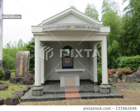 The Stations of the Cross prayer space at the Catholic Himosashi Church, one of the most Romanesque churches in the East, in Hirado City, Nagasaki Prefecture The Stations of the Cross prayer space at the Catholic Himosashi Church, one of the most Romanesque churches in the East, in Hirado City, Nagasaki Prefecture 135862646