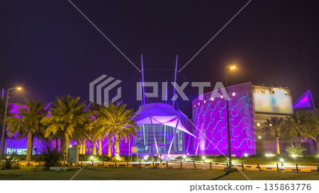 Kuwait scientific center at night timelapse hyperlapse Kuwait scientific center at night timelapse hyperlapse 135863776