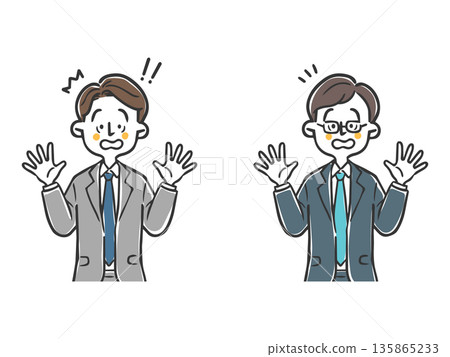 Surprised businessman upper body vector 135865233