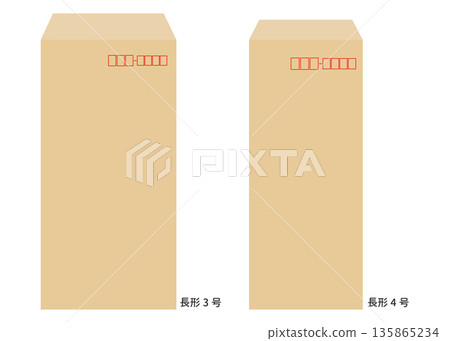 Long No. 3, No. 4, Kraft Brown Envelope Illustration Set Icon Material Long No. 3, No. 4, Kraft Brown Envelope Illustration Set Icon Material 135865234