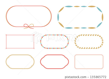List of Japanese style frame sets List of Japanese style frame sets 135865772