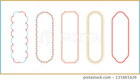 List of Japanese-style vertical frame sets List of Japanese-style vertical frame sets 135865826
