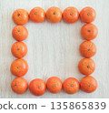 Mandarins are squared 135865839