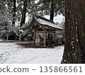 Snow-covered temple grounds (Photo taken at Kintsugi Shrine in Hakusan City, Ishikawa Prefecture, January) 135866561