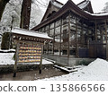 Snow-covered temple grounds (Photo taken at Kintsugi Shrine in Hakusan City, Ishikawa Prefecture, January) 135866566