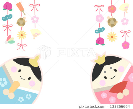 Hina娃娃和裝飾品 - 可愛的彈簧相框2 135866664