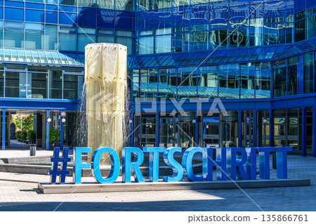 Headquarters of BayernLB, Bayerische Landesbank, Bavarian State Bank at Munich, Germany Headquarters of BayernLB, Bayerische Landesbank, Bavarian State Bank at Munich, Germany 135866761