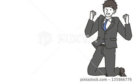 A man jumping for joy during job hunting (with copy space) A man jumping for joy during job hunting (with copy space) 135866776