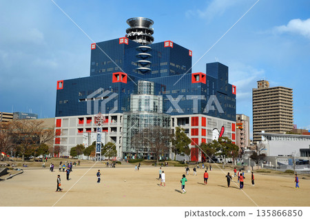 大阪市荻町公園 大阪市荻町公園 135866850