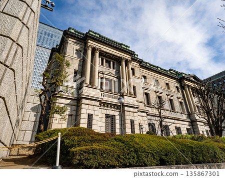 Bank of Japan Head Office (Chuo-ku, Tokyo) Bank of Japan Head Office (Chuo-ku, Tokyo) 135867301