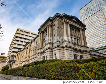 Bank of Japan Head Office (Chuo-ku, Tokyo) Bank of Japan Head Office (Chuo-ku, Tokyo) 135867305