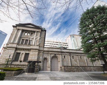 Bank of Japan Head Office (Chuo-ku, Tokyo) Bank of Japan Head Office (Chuo-ku, Tokyo) 135867306