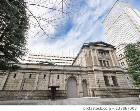 Bank of Japan Head Office (Chuo-ku, Tokyo) Bank of Japan Head Office (Chuo-ku, Tokyo) 135867308