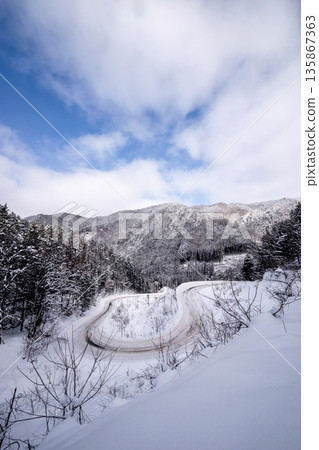 260126 Norikura foothills s038 260126 Norikura foothills s038 135867363